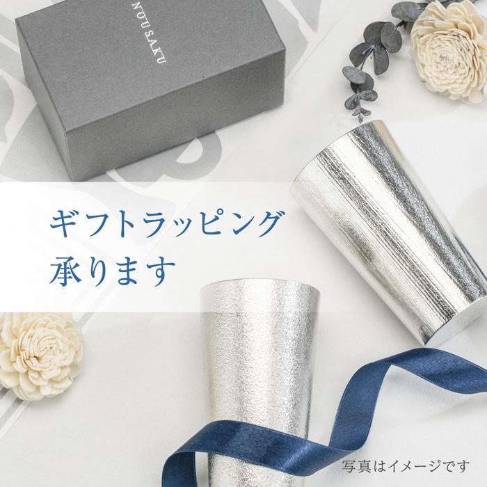 能作 公式 メタモントレー【能作ポケモンコレクション】 錫100