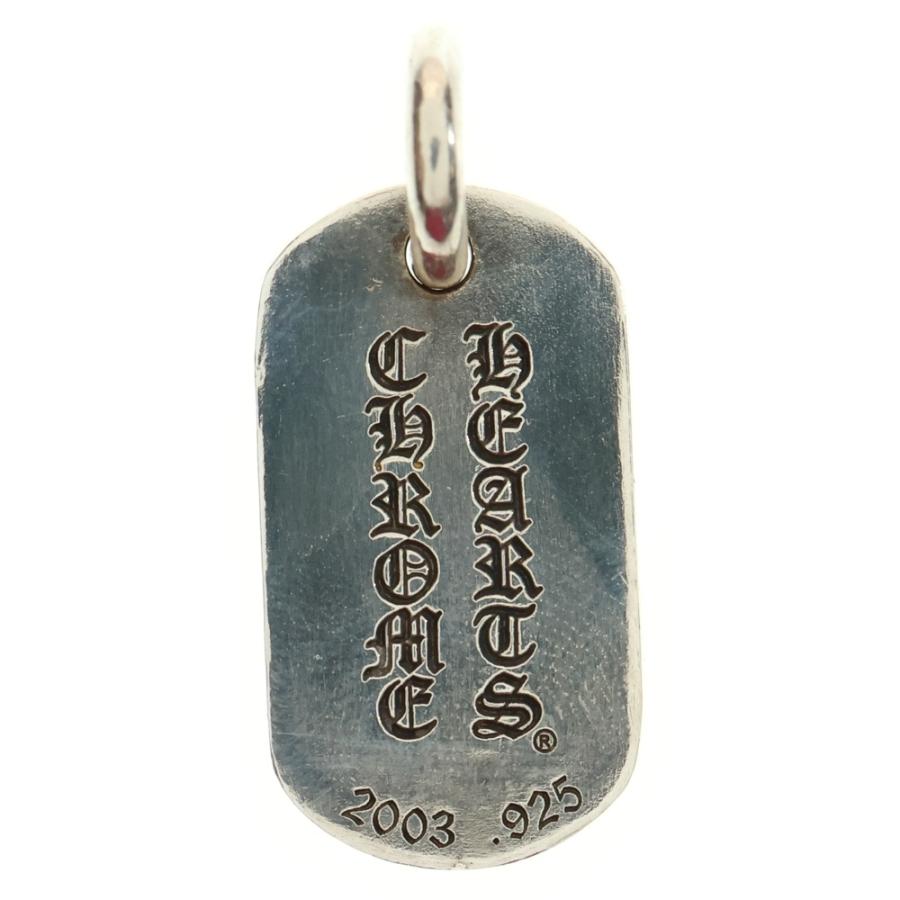 CHROME HEARTS（クロムハーツ） 氷室京介 ドッグタグネックレストップ