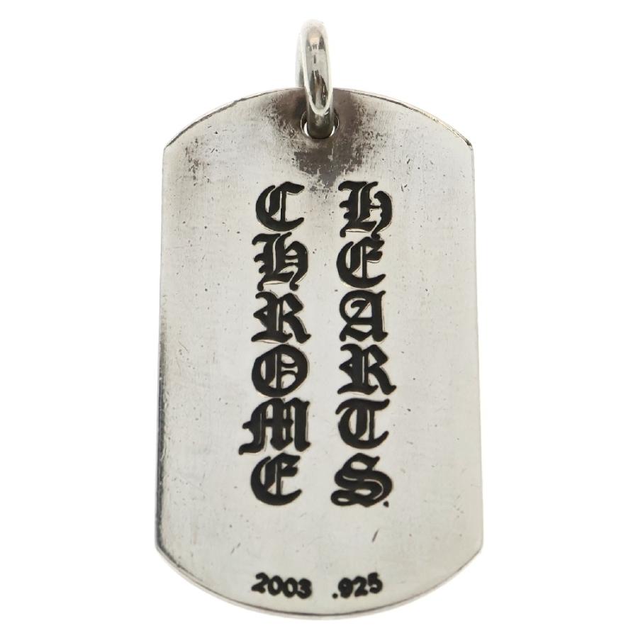 CHROME HEARTS（クロムハーツ） D/TAG LRG KYOUSKE HIMURO 氷室京介