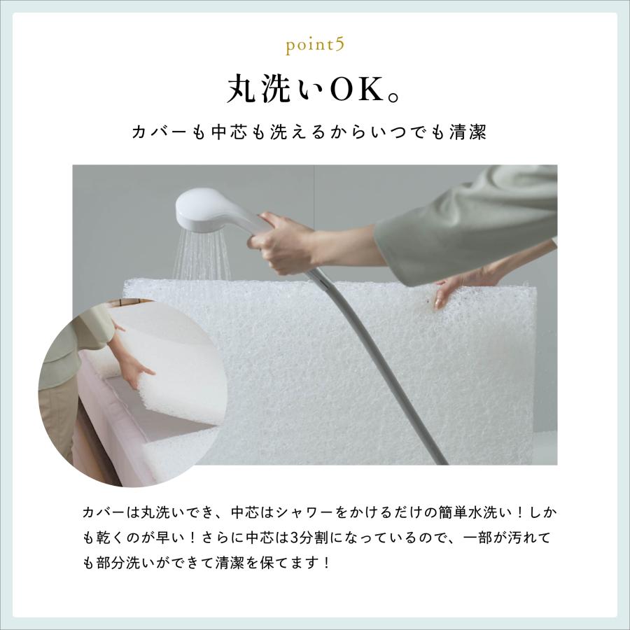 マットレス ブレスエアー レガリス シングル 高反発 極厚マットレス