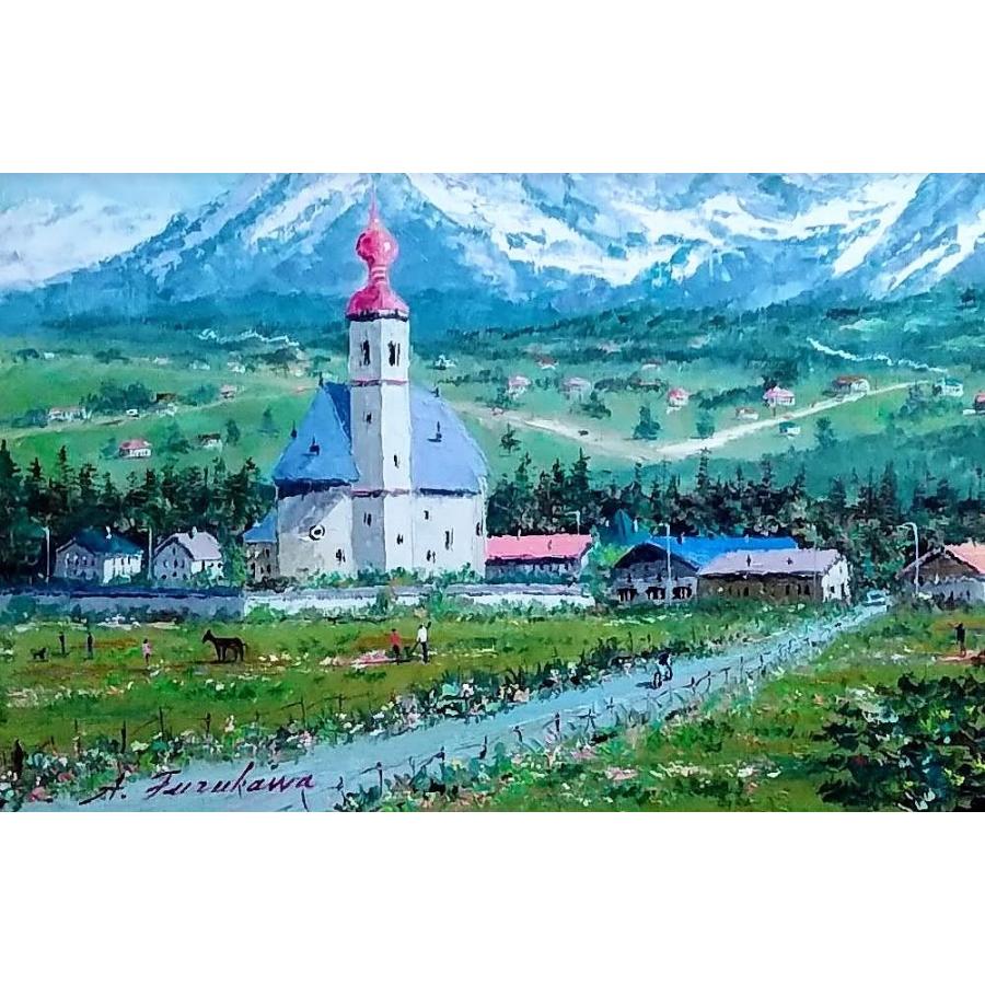 古川明雄「チロル」 油彩画 額縁外寸69.0x61.5x5.0cm 絵53.0x45.5cm