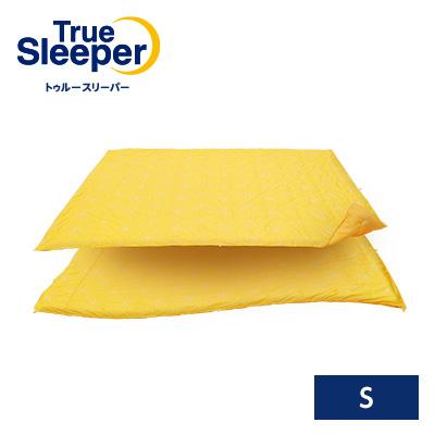 トゥルースリーパー（True Sleeper） 掛け布団 トゥルースリーパーホ