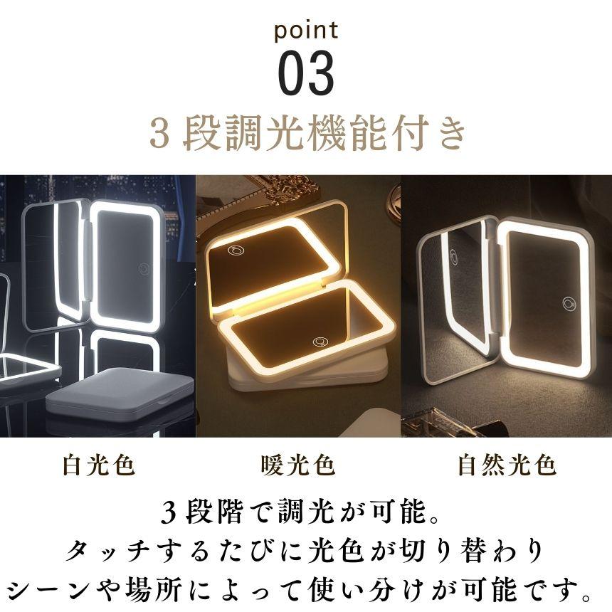 鏡 手鏡 コンパクト ミラー ライト付き LED 拡大鏡 コンパクトミラー