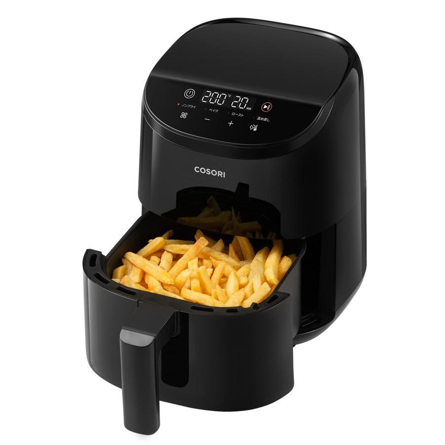 COSORI ノンフライヤー 2L 一人用 エアフライヤー オイル97%カット