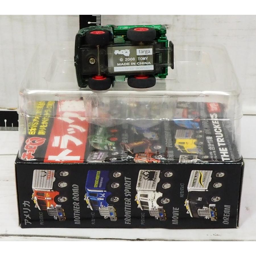 タカラトミー（TAKARA TOMY） チョロQトラック隊【日本 安全第一ダンプ