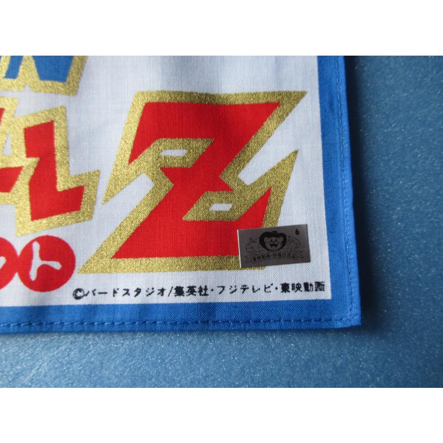 ドラゴンボールZ ハンカチ2枚セット 鳥山明【未使用品】 : 昭和こども