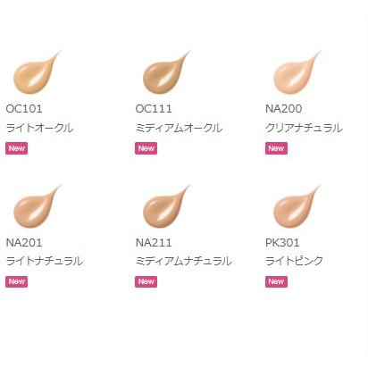 2023年9月17日発売!!アルビオン ALBION エクシア グラン インペリアル