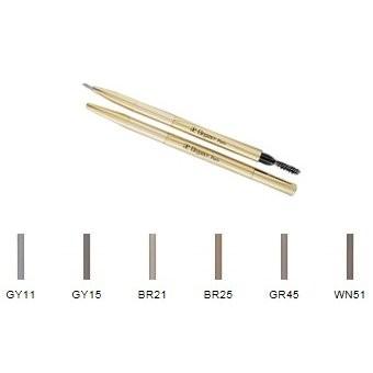 Elegance エレガンス アイブロウ スリム セット6色（カートリッジ