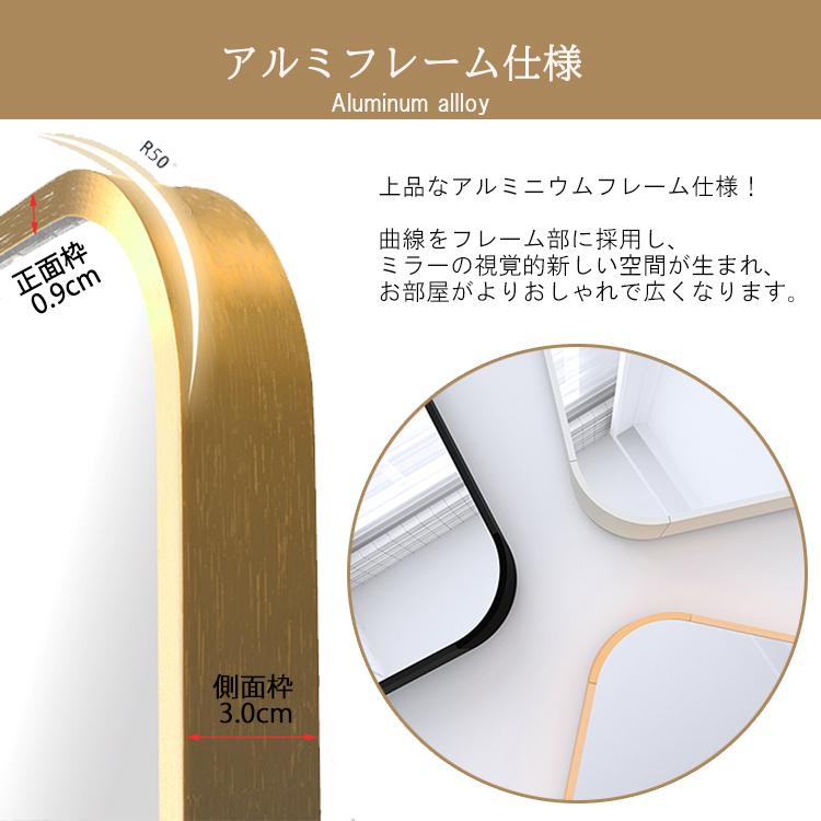 スタンドミラー 全身鏡 姿見鏡 165×60 全身ミラー 玄関かがみ 立てかけ