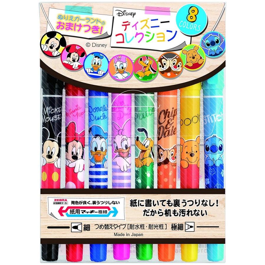 ZEBRA（ゼブラ） 紙用マッキー極細 ディズニーコレクション2 8色セット