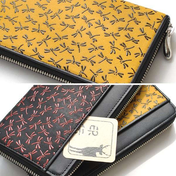 長財布 メンズ レディース ラウンドファスナーウォレット 鹿革 鹿皮