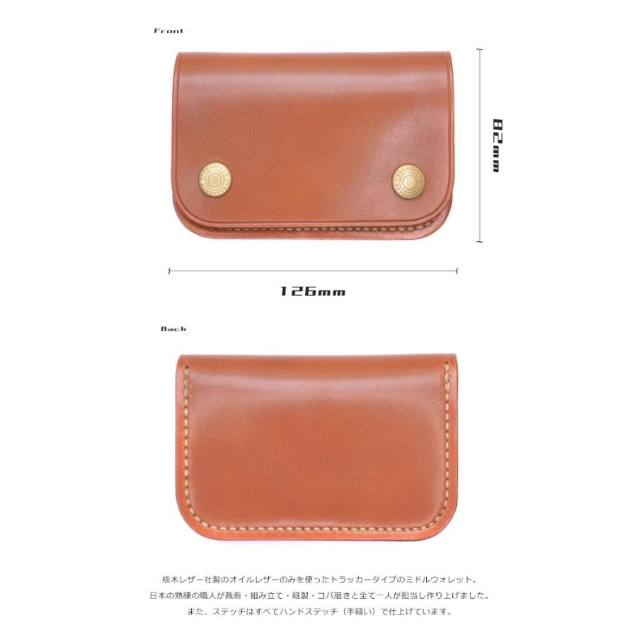 財布 折財布 短財布 ミドルウォレット メンズ レディース 本革 牛革