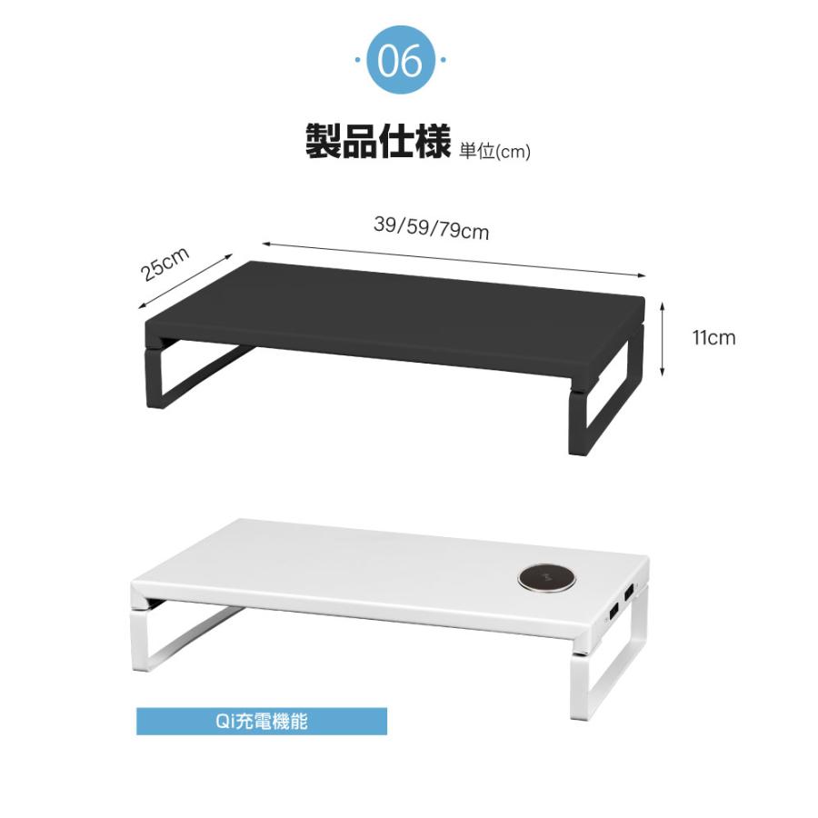 モニター台 モニタースタンド パソコン台 スチール製 机上台 幅390mm