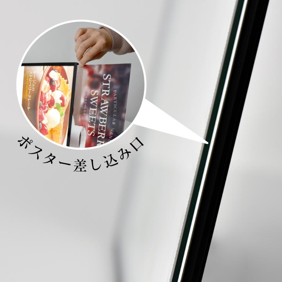 サインキングダム LEDポスターパネル A1 薄型 屋内対応 LED ライト