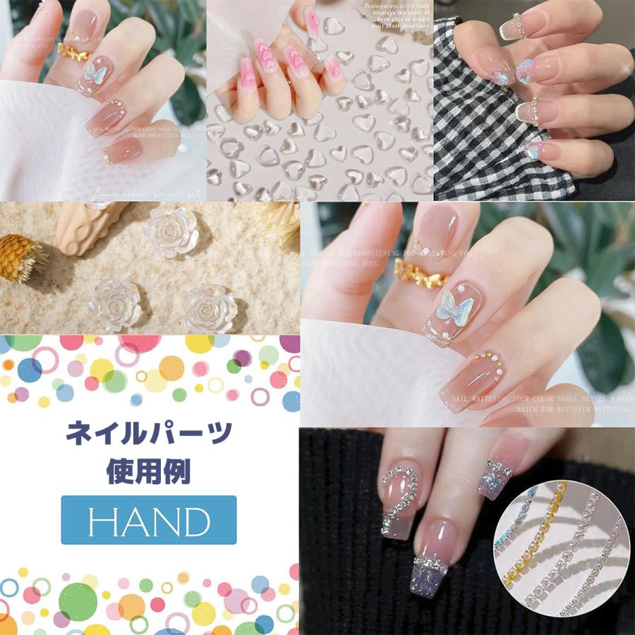 ネイルパーツ セット 大容量 ネイルアート セルフネイル ジェルネイル