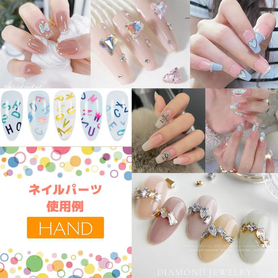 ネイルパーツ セット 大容量 ネイルアート セルフネイル ジェルネイル