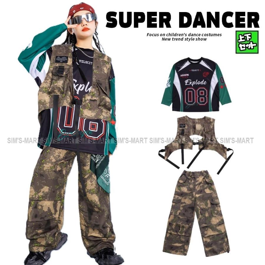 キッズダンス衣装 セットアップ ヒップホップ 衣装 ナンバリングT