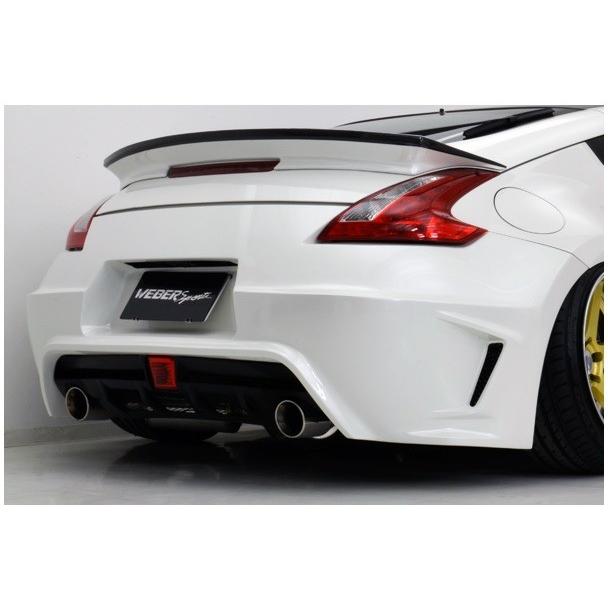 ウェーバースポーツ フェアレディZ Z34 リアバンパー FRP 未塗装 WEBER