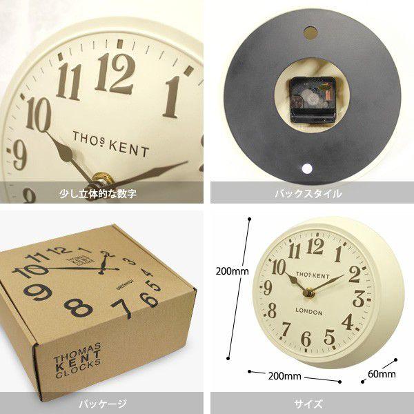 おもしろ 雑貨 インテリア THOMAS KENT CLOCKS トーマスケント