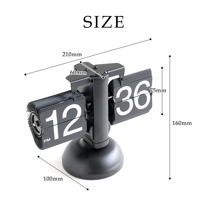 パタパタ時計 フリップクロック 置き時計 時計 ≪Opt! オプト≫ 置時計