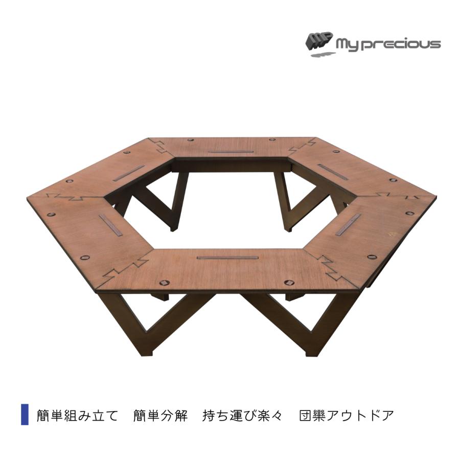 ウッドヘキサゴンテーブル 六角 囲炉 ヘキサグリルテーブル アウトドア