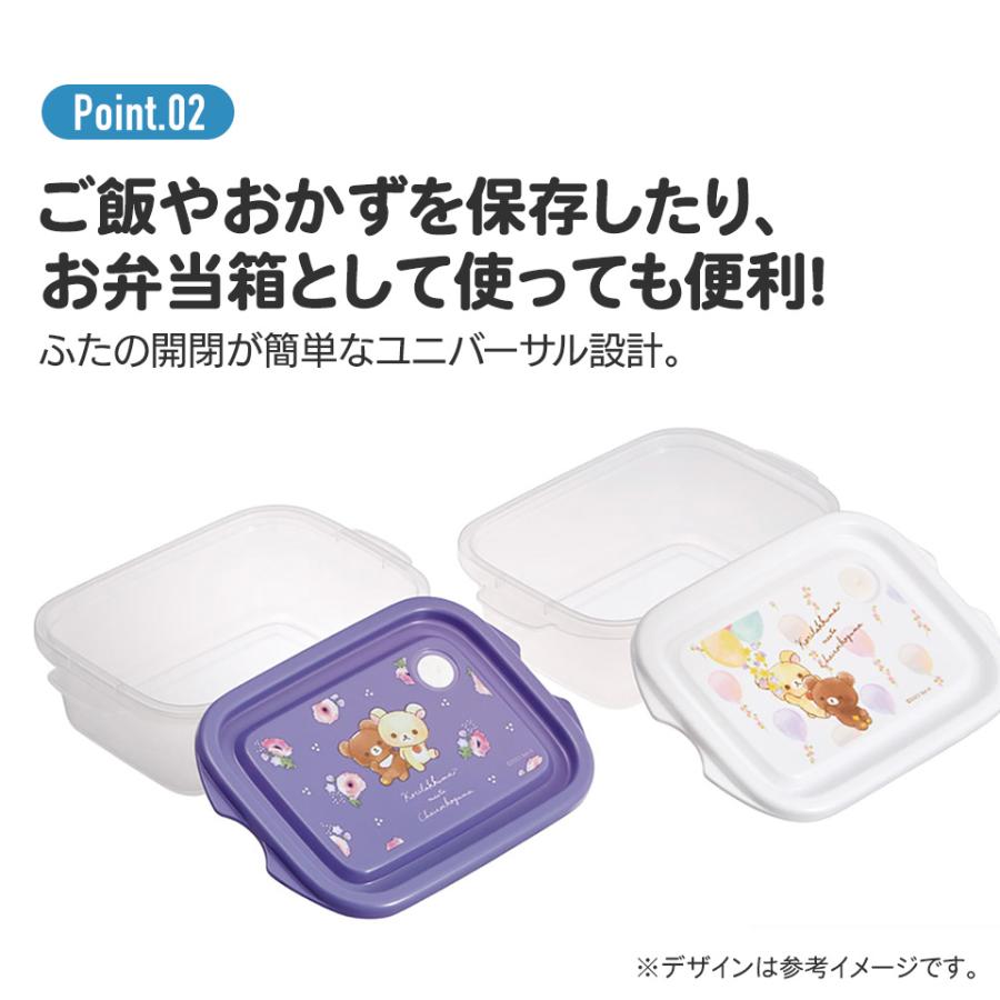 Pokemon（ポケモン） 抗菌 保存容器 弁当箱 フードコンテナ シール