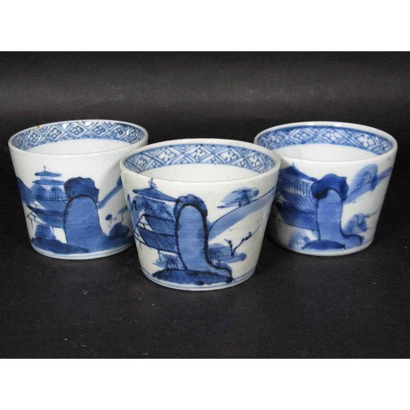 古伊万里 蕎麦猪口 三客 食器 古伊万里 蕎麦猪口 1客 （江戸時代末