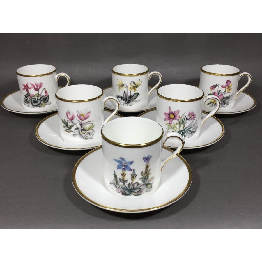 ROYAL WORCESTER ヴィンテージ ロイヤルウスター デミタスカップ