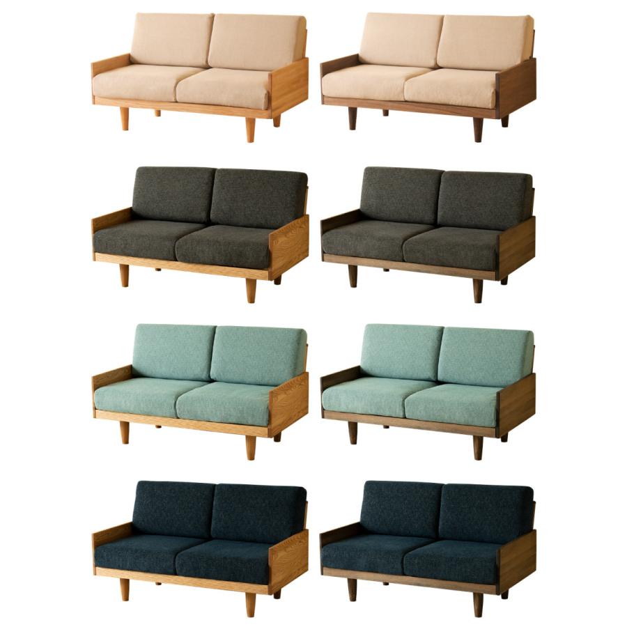 石崎家具 木製フレームソファ「molt（モルト）【2人掛け】」 洗える