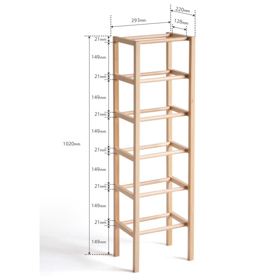 石崎家具 日本製「木製 シューズラック【6段スリム】」 収納 下足箱