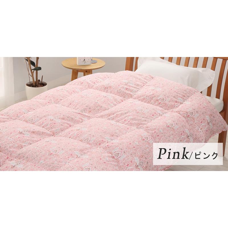 西川（nishikawa） 羽毛布団 シングル ダウン90％ 1.2kg 本掛け 日本製