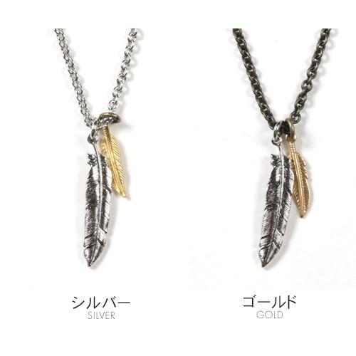 日本製 ダブルミニ フェザー ネックレス 羽根 ASTARISK アスタリスク