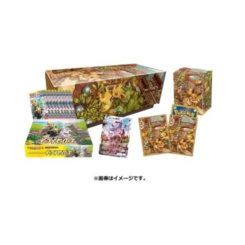 Pokemon（ポケモン） 【新品】【即納】 シュリンク付 ポケモンカード