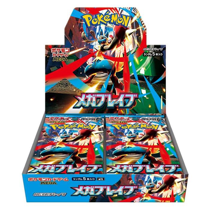 Pokemon（ポケモン） ポケモンカードゲーム メガブレイブ MEGA BOX
