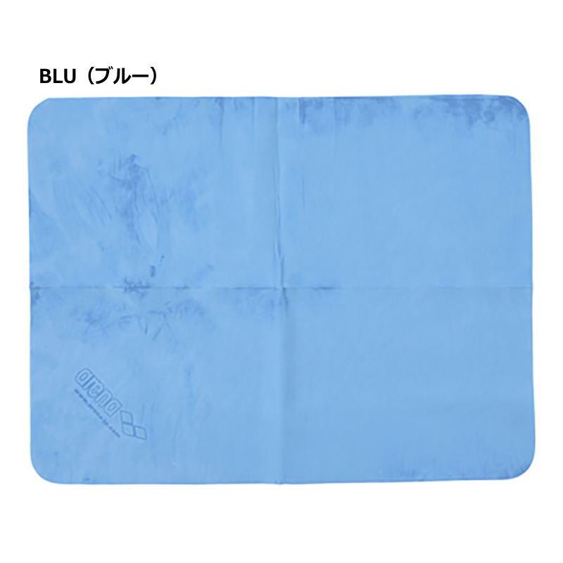 アリーナ（arena） タオル 水泳 吸水性抜群 スイムタオル FAR4932