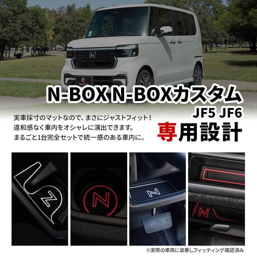 シェアスタイル 【ホワイトのみ予約 4月中旬入荷予定】 NBOX N-BOX JF5