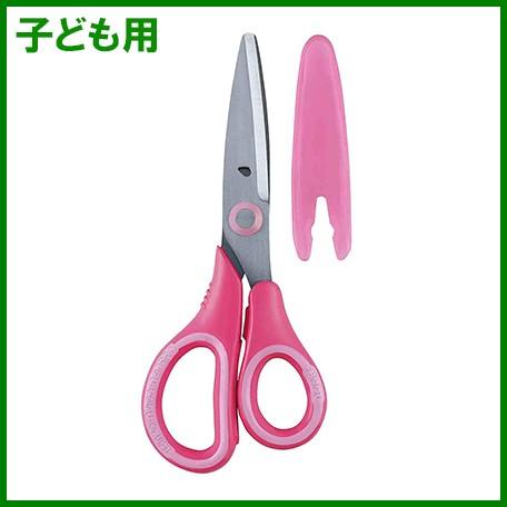 レイメイ藤井 子ども用 こども はさみ ピンク 右手用 SHM407P 工作