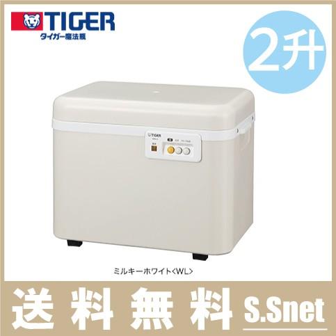 タイガー 餅つき機 2升用 蒸し機能付 SMG-A361 餅つき器 もちつき機