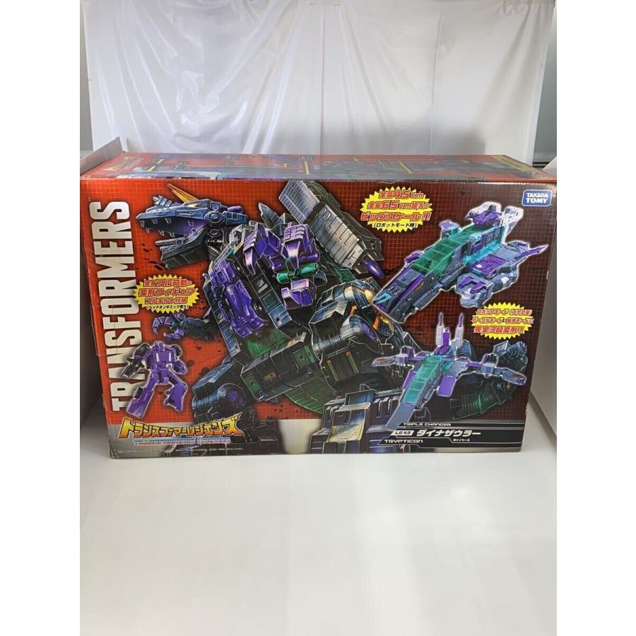 TAKARA TOMY◇LG43 ダイナザウラー 「トランスフォーマー レジェンズ