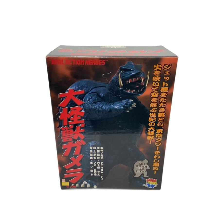MEDICOM TOY◇リアルアクションヒーローズ/大怪獣ガメラ/初回限定白黒
