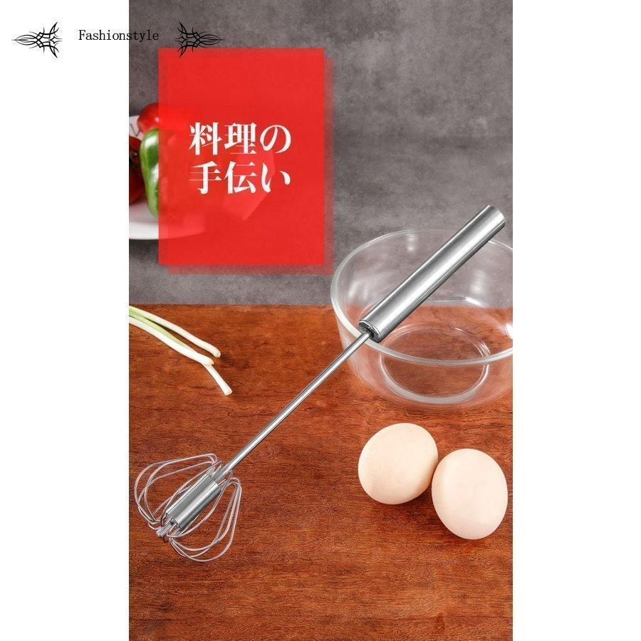 半自動泡立て器ハンドミキサー手動ハンドミキサー泡立て家庭用キッチン