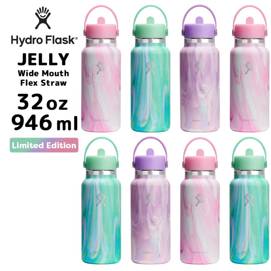 HYDRO FLASK（ハイドロフラスク） 正規品 限定 JELLY ワイド