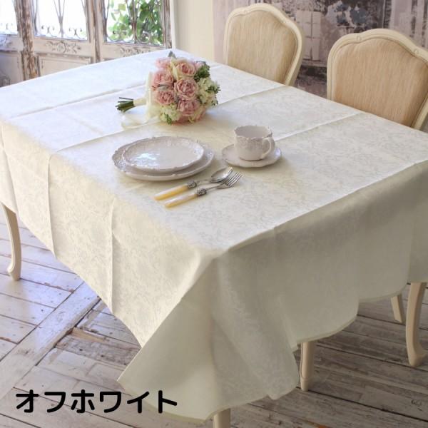 テーブルクロス はっ水 撥水 4人掛け 140×200 長方形 はっ水クロス