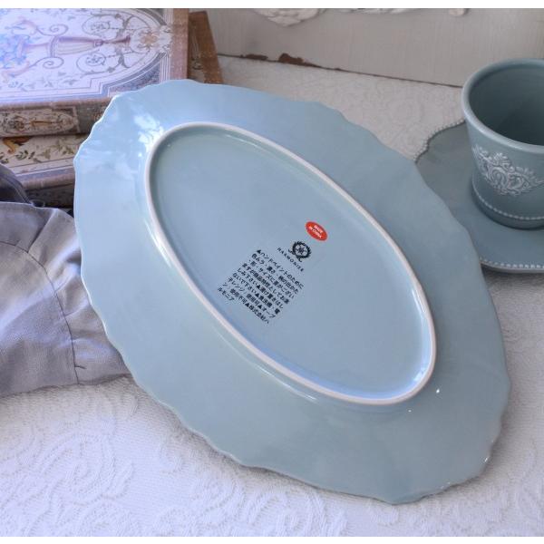 オーバルプレート 楕円皿 アンティーク風 洋食器 ミニョン ブルー