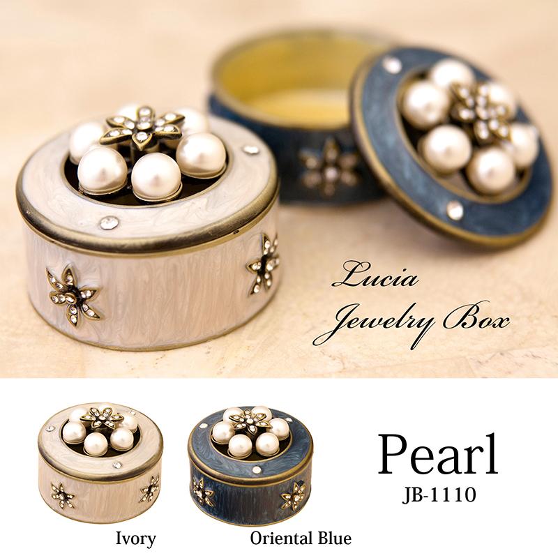 収納 アクセサリーケース 小物入れ 宝石箱 Lucia Jewelry ルチア