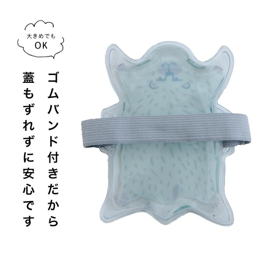 保冷剤 バンド付クールジェル Momonga モモンガ お弁当保冷剤 保冷