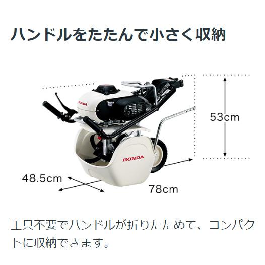 ホンダ（HONDA） 耕運機 FV200-JT ピアンタ ガスボンベ式 ガスパワー