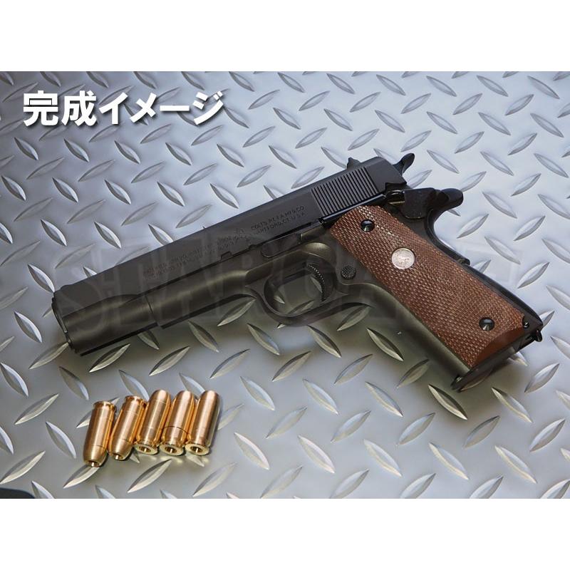 マルシン工業 モデルガン 組立キット コルトガバメント M1911A1
