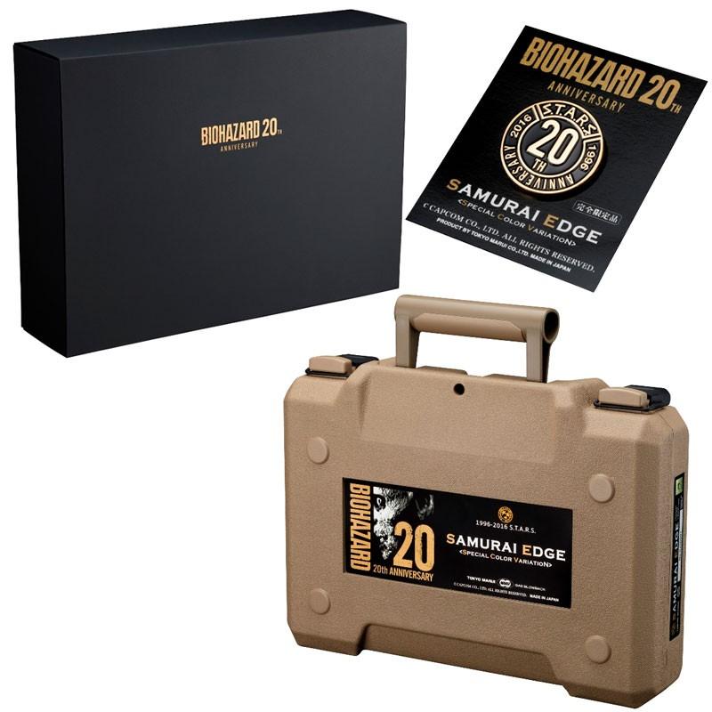 TOKYO MARUI（東京マルイ） バイオハザード20周年アニバーサーリー限定