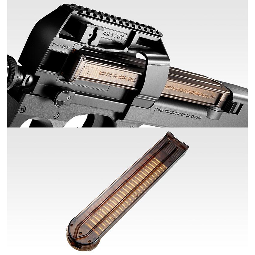 TOKYO MARUI（東京マルイ） 電動ガン スタンダードタイプ P-90TR